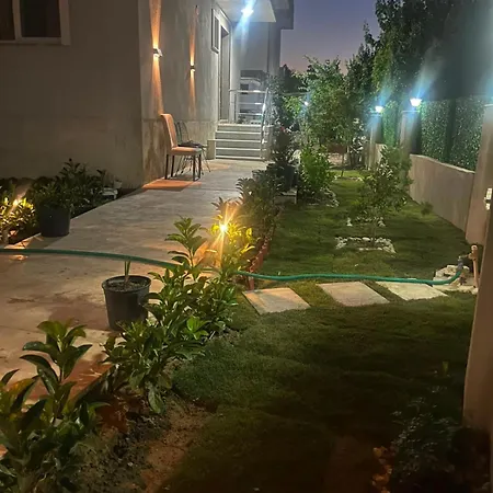 Holiday home Garden House *